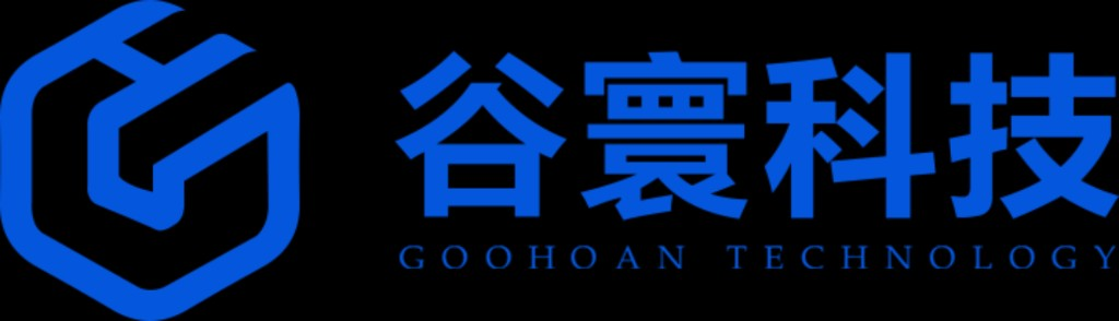 谷寰科技 GOOHUAN TECHNOLOGY